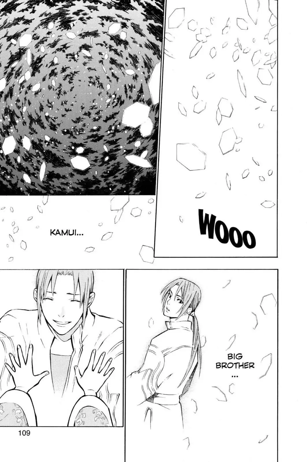D.Gray-man Chapter 72 page 15 - 