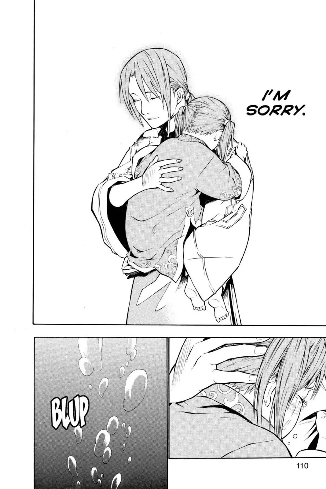 D.Gray-man Chapter 72 page 16 - 