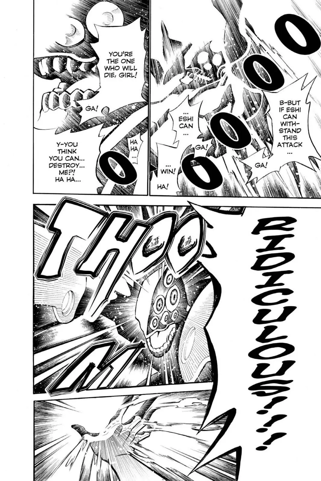 D.Gray-man Chapter 72 page 4 - 