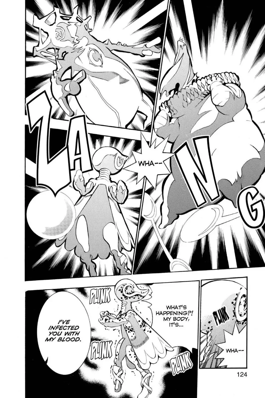 D.Gray-man Chapter 73 page 12 - 
