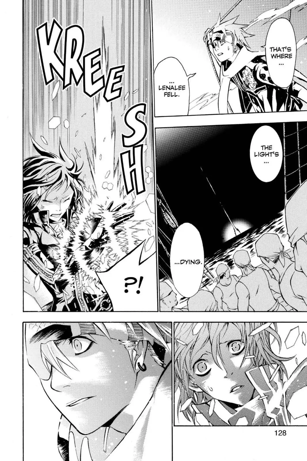 D.Gray-man Chapter 73 page 16 - 