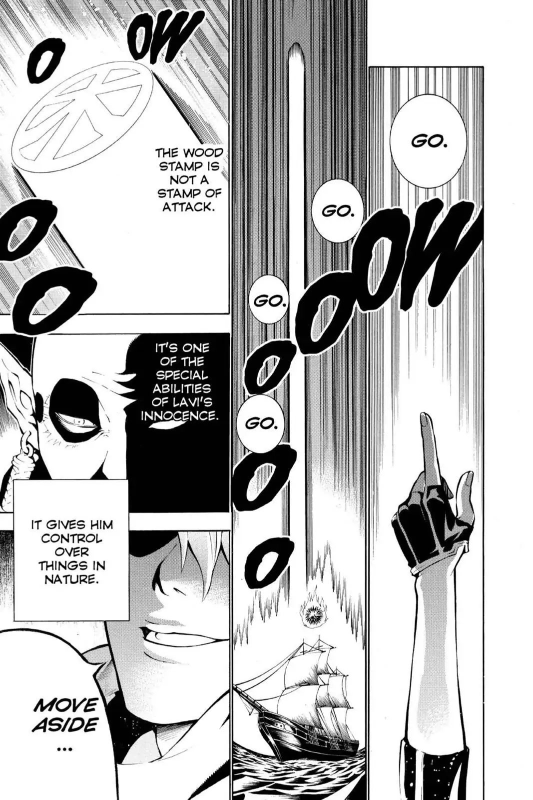 D.Gray-man Chapter 73 page 5 - 