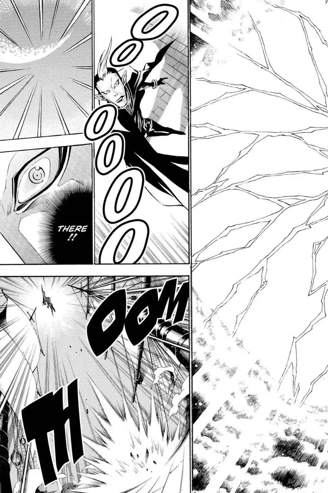 D.Gray-man Chapter 73 page 7 - 