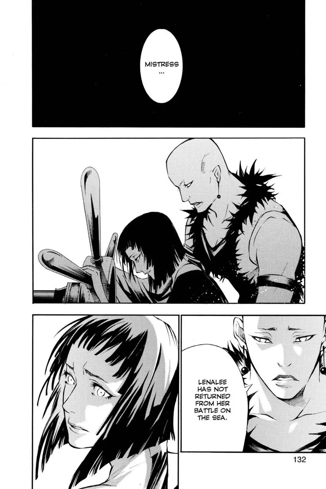 D.Gray-man Chapter 74 page 2 - 