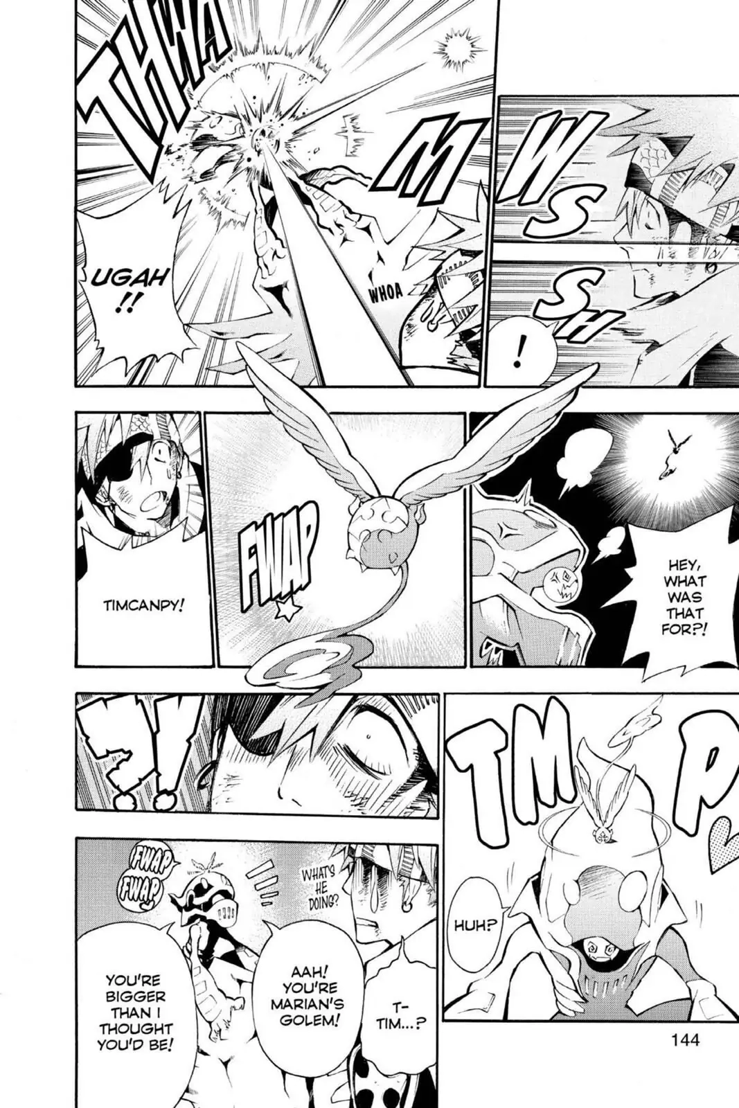 D.Gray-man Chapter 74 page 14 - 