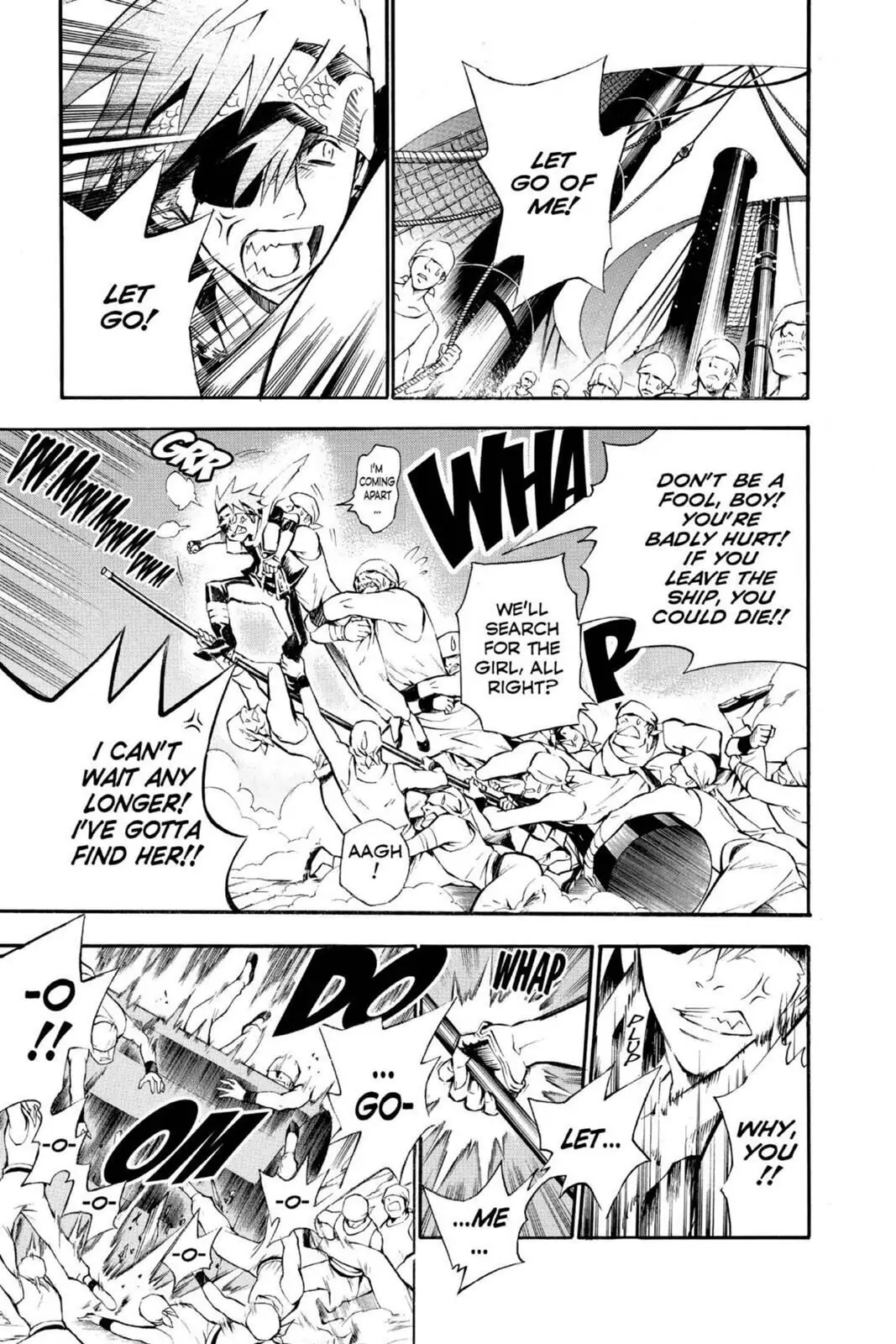 D.Gray-man Chapter 74 page 3 - 