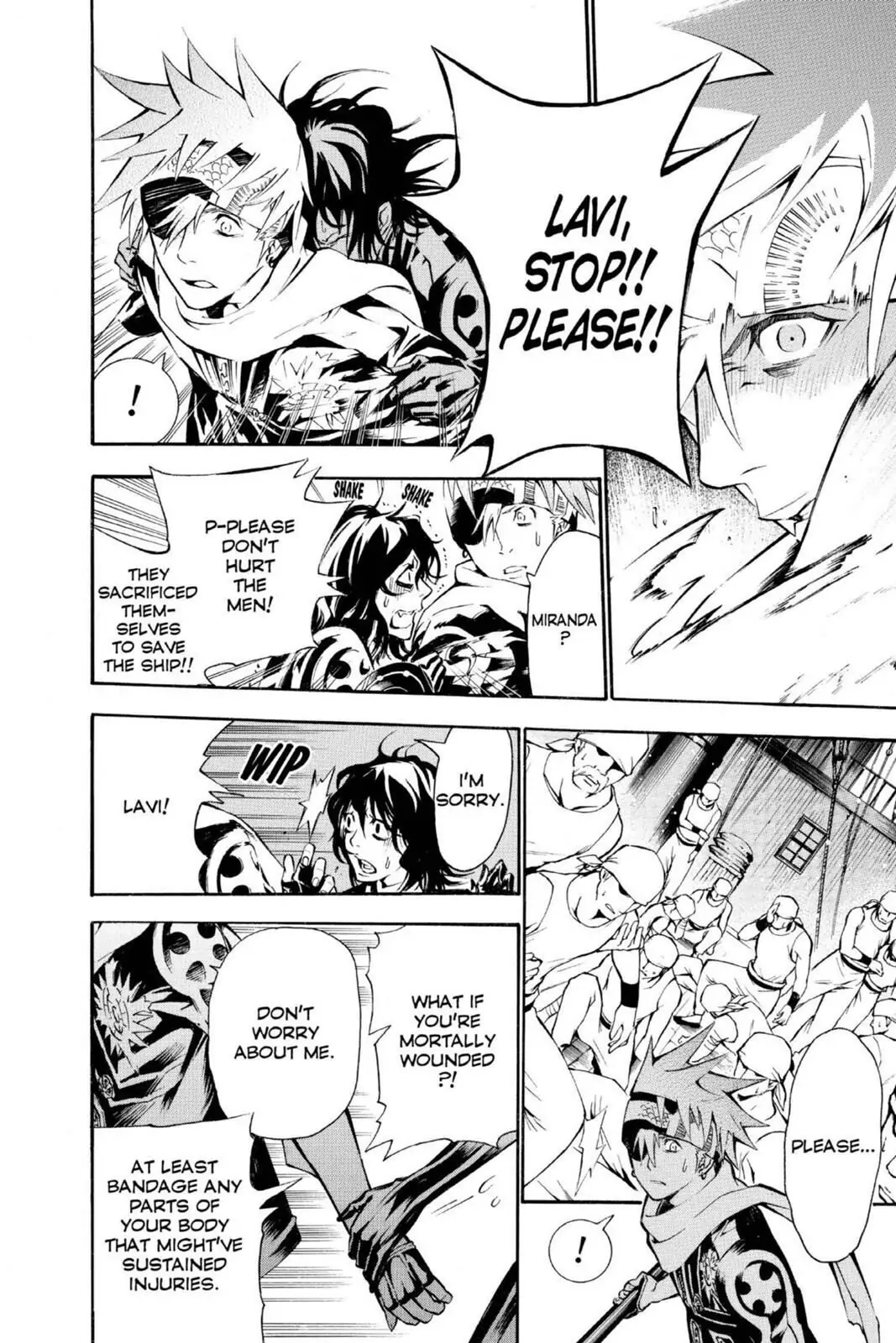 D.Gray-man Chapter 74 page 4 - 