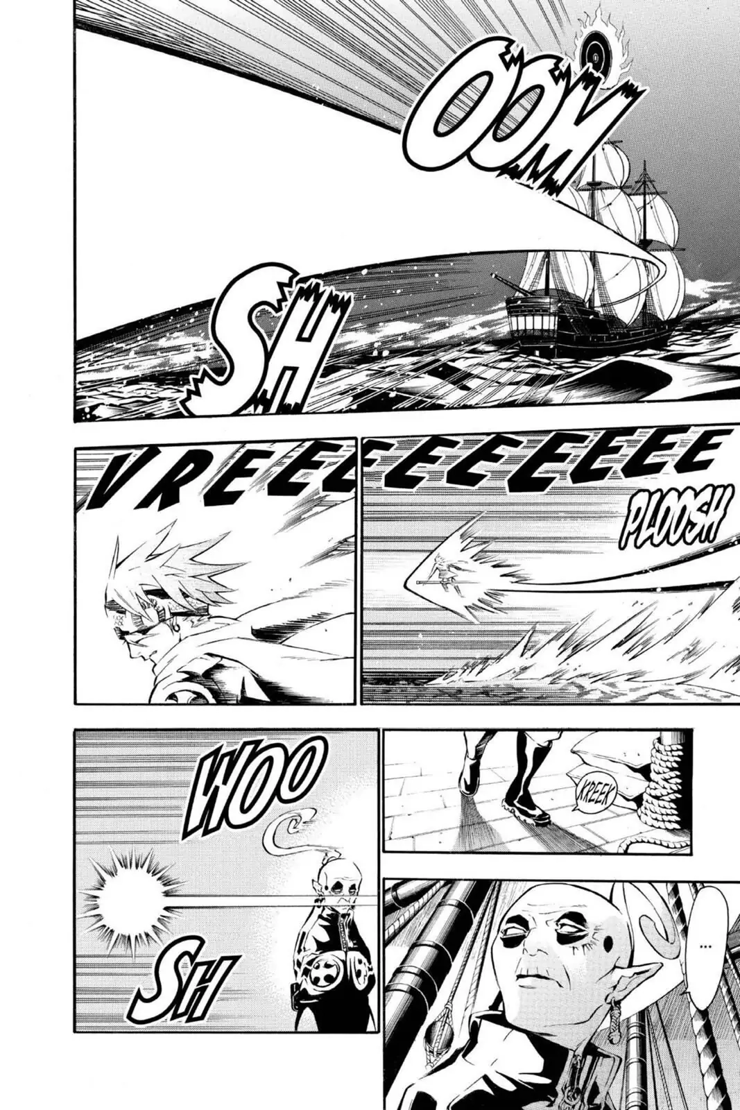 D.Gray-man Chapter 74 page 6 - 