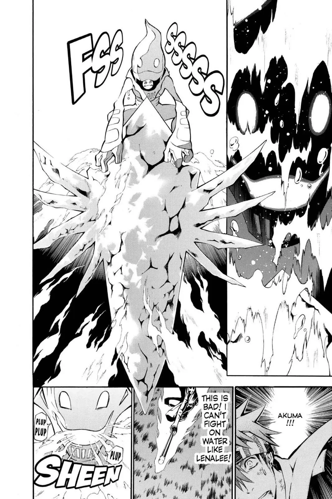 D.Gray-man Chapter 74 page 10 - 