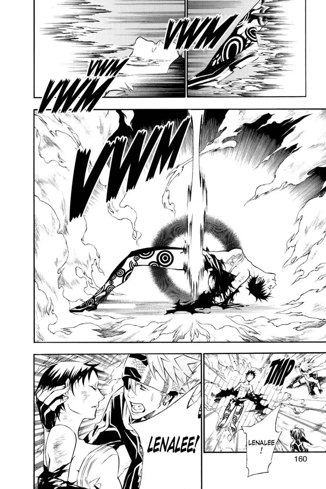 D.Gray-man Chapter 75 page 12 - 