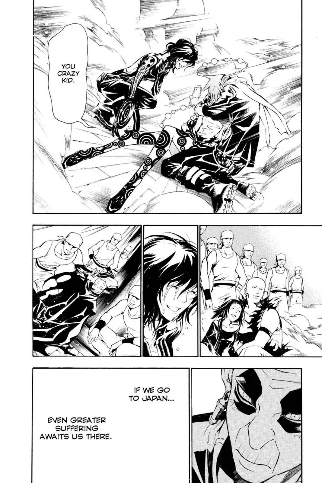 D.Gray-man Chapter 75 page 14 - 
