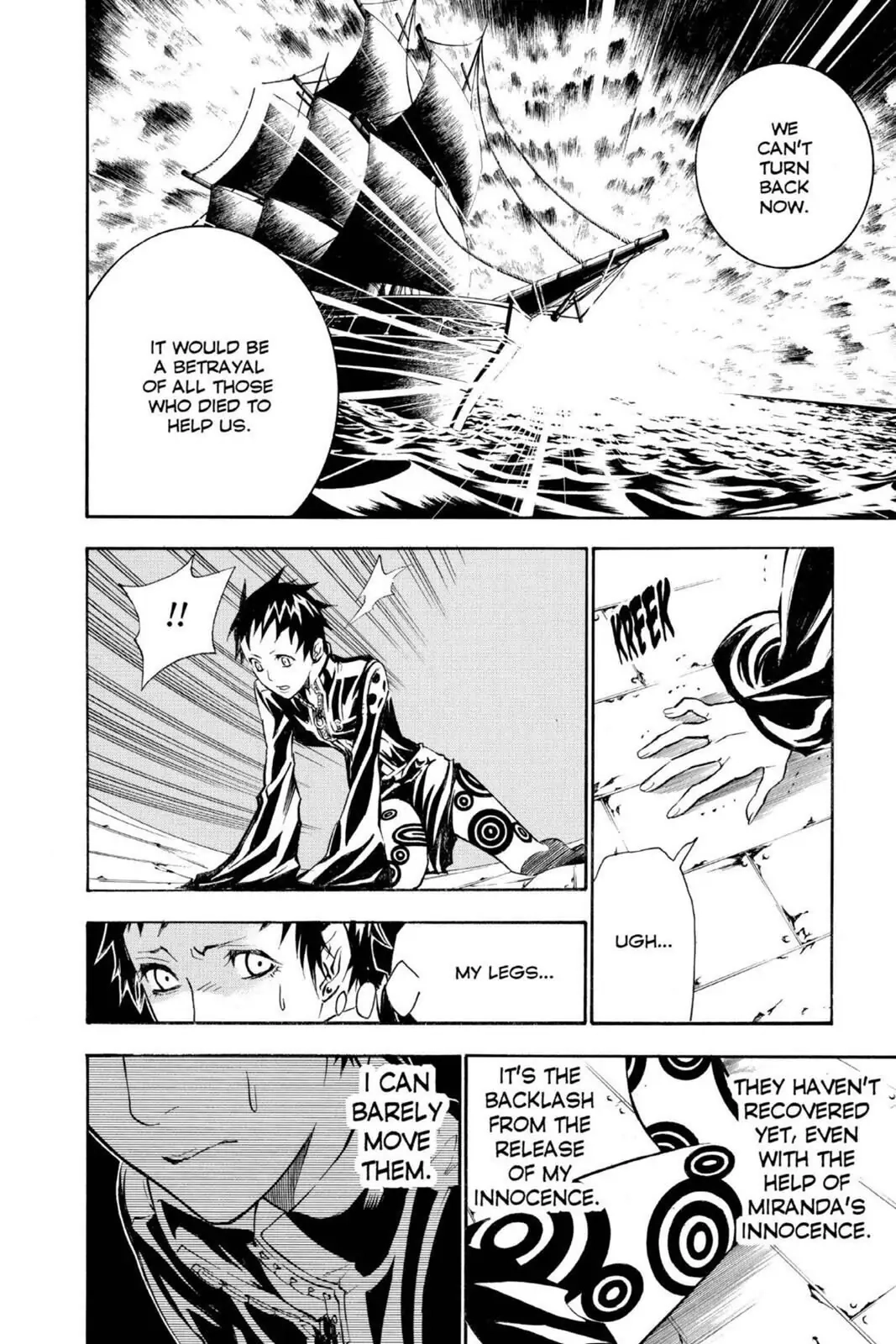 D.Gray-man Chapter 75 page 16 - 