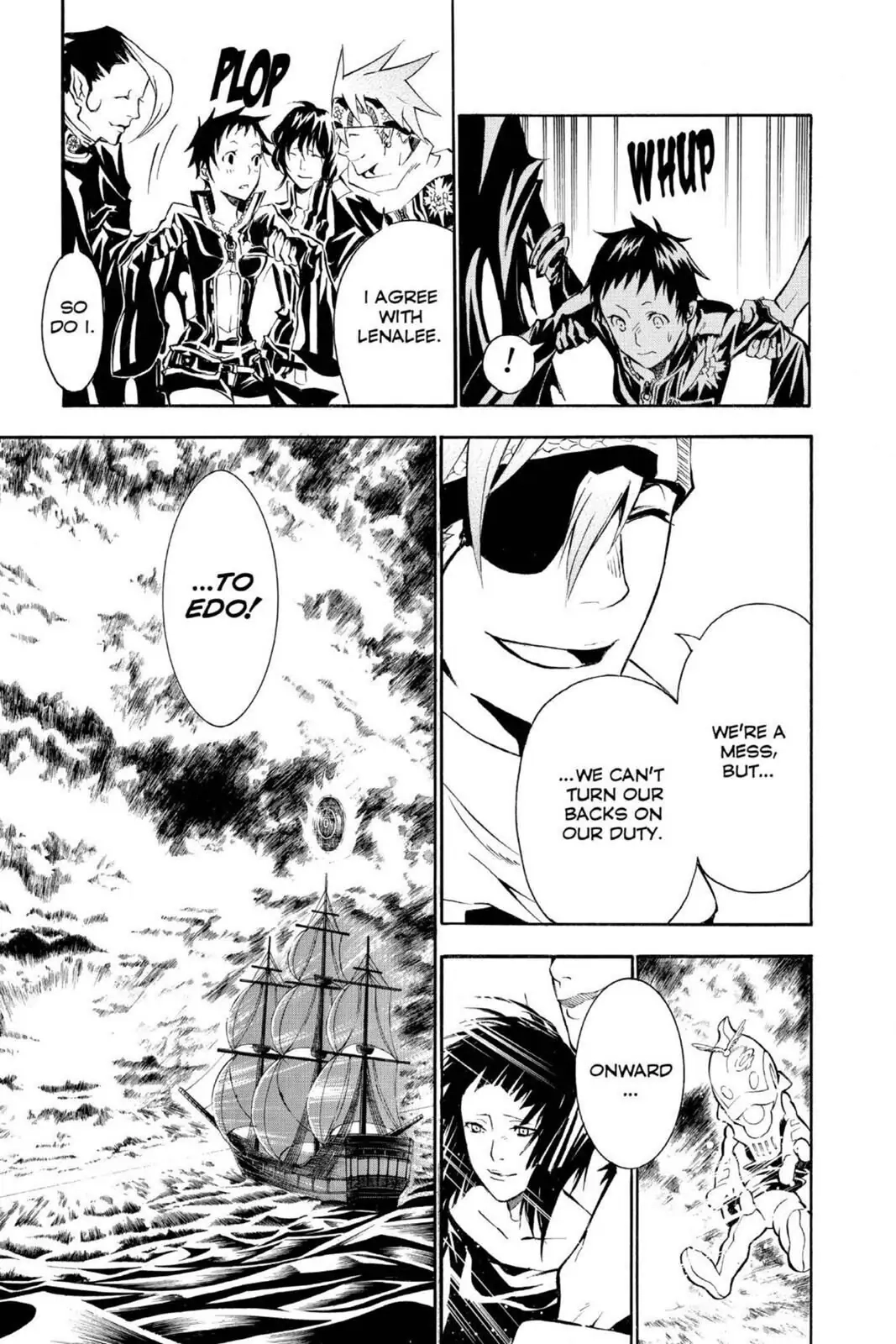 D.Gray-man Chapter 75 page 17 - 