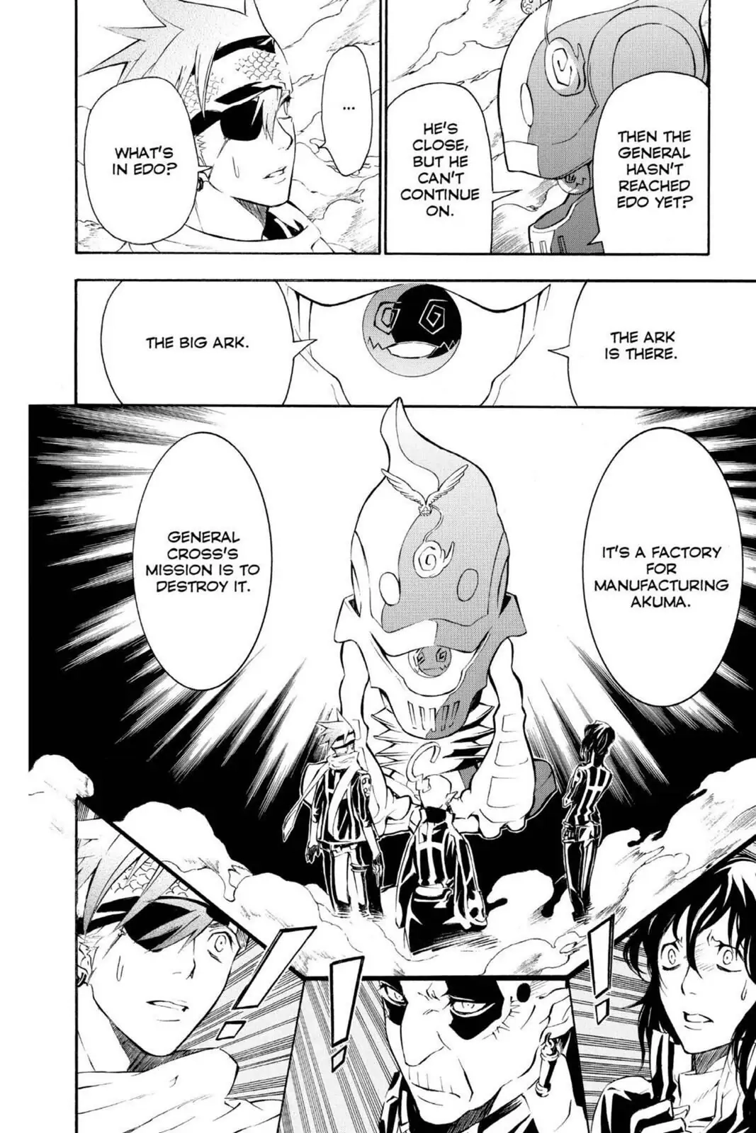D.Gray-man Chapter 75 page 8 - 