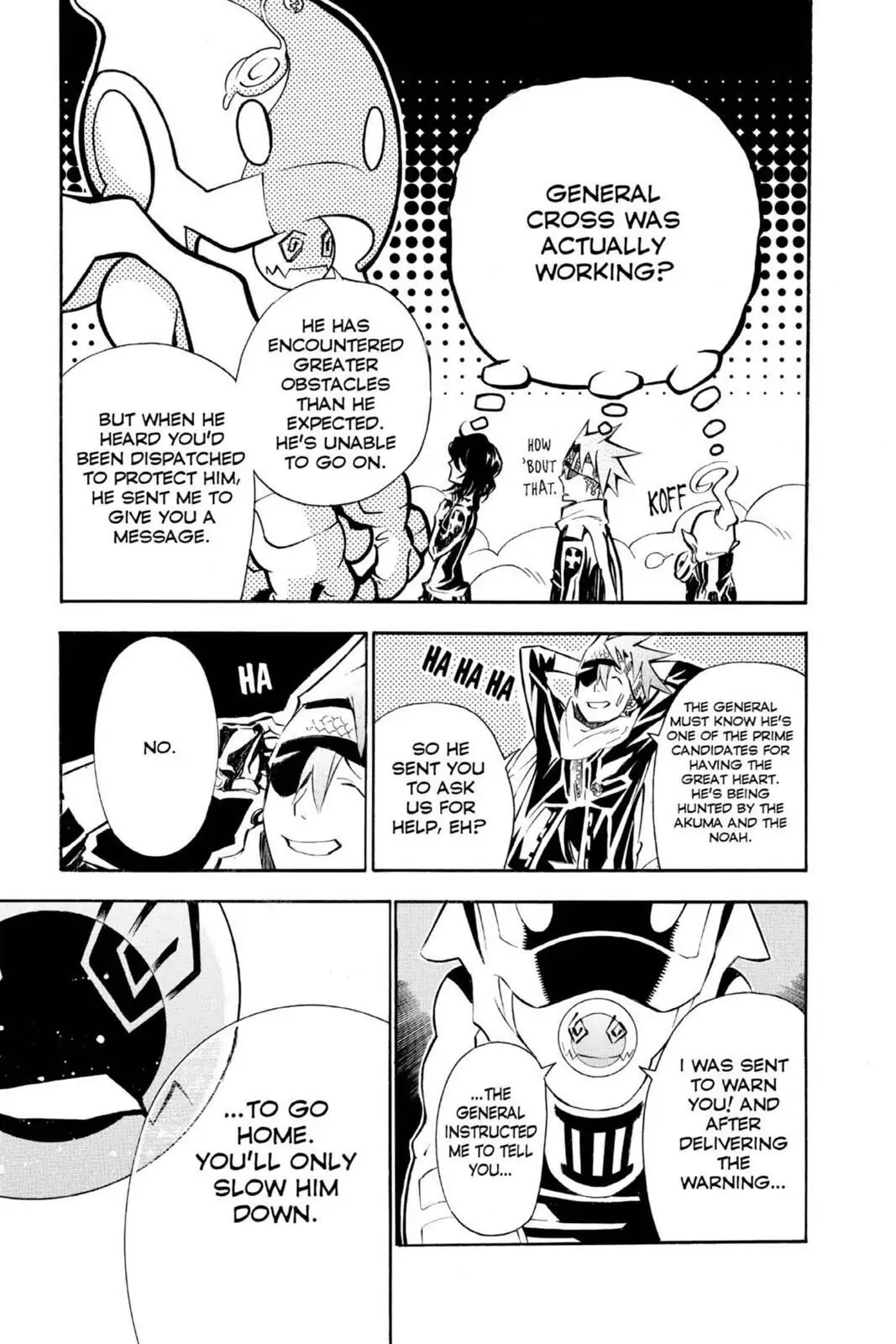 D.Gray-man Chapter 75 page 9 - 