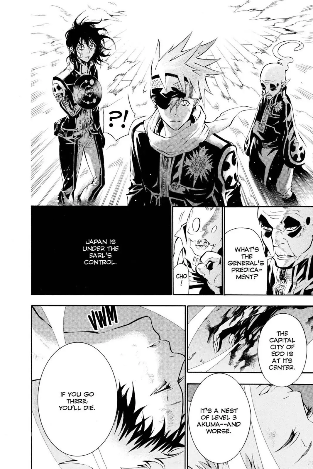 D.Gray-man Chapter 75 page 10 - 