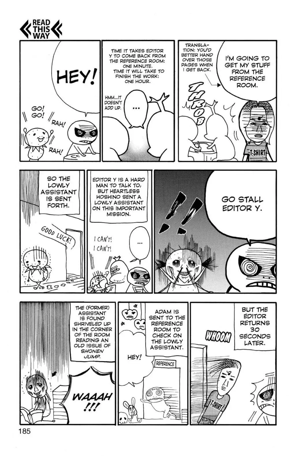 D.Gray-man Chapter 76.5 page 2 - 
