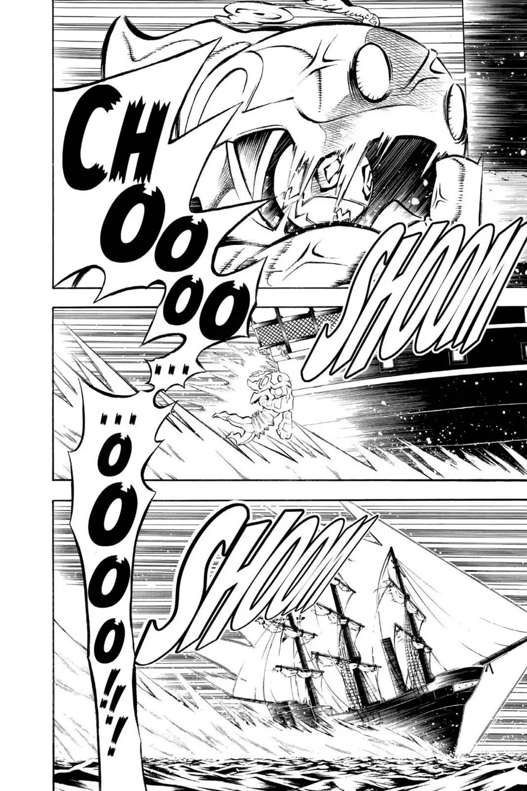D.Gray-man Chapter 76 page 2 - 