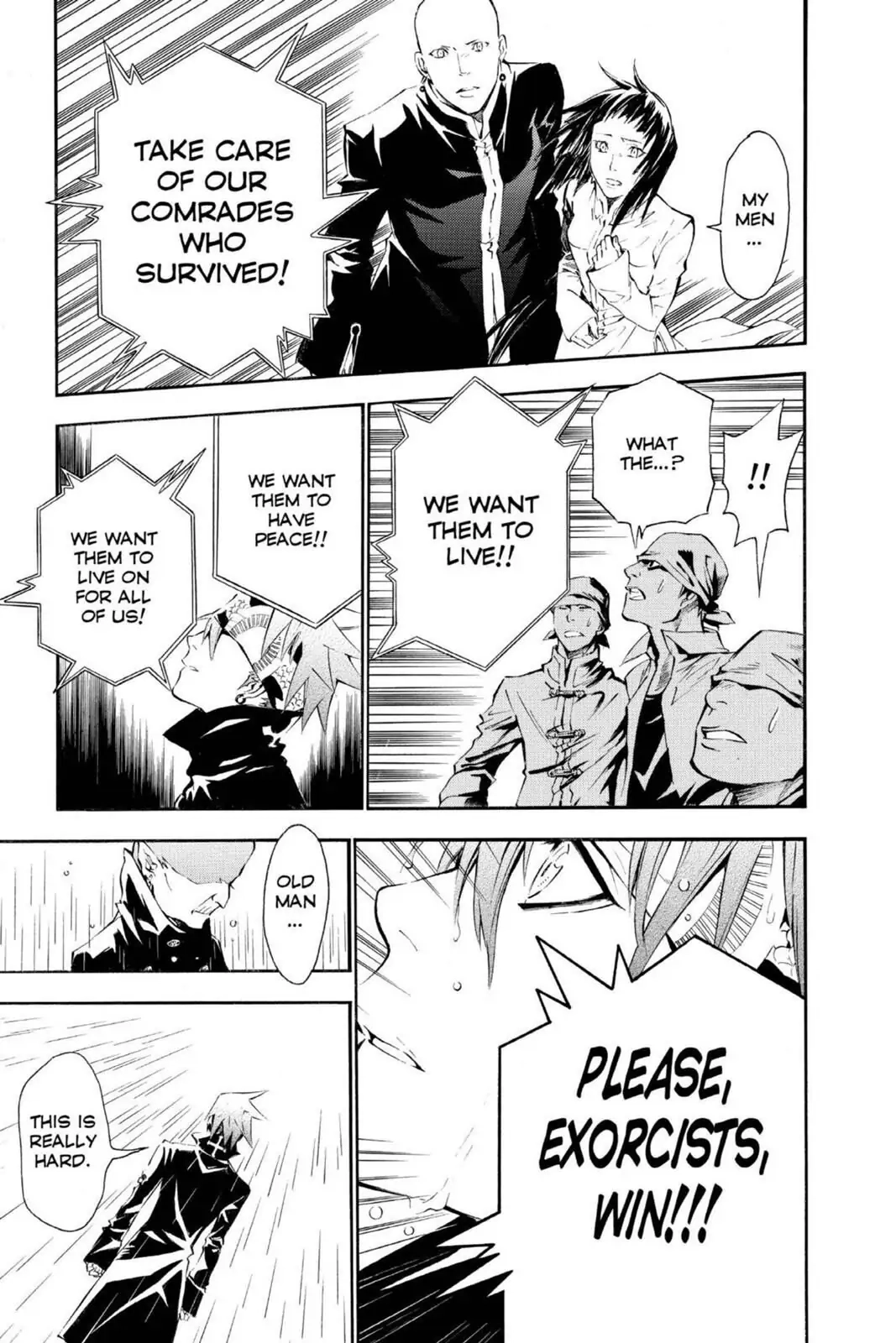 D.Gray-man Chapter 76 page 11 - 