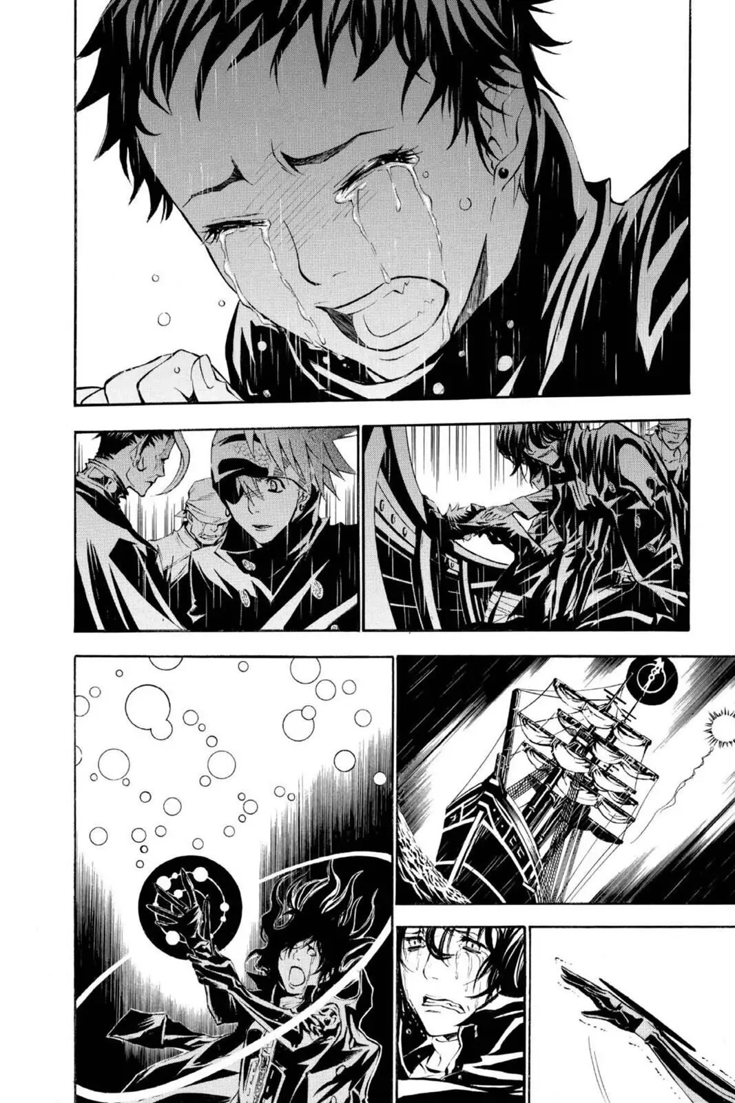 D.Gray-man Chapter 76 page 14 - 