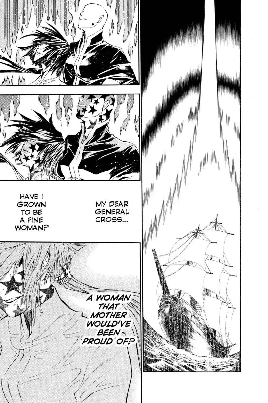 D.Gray-man Chapter 76 page 15 - 