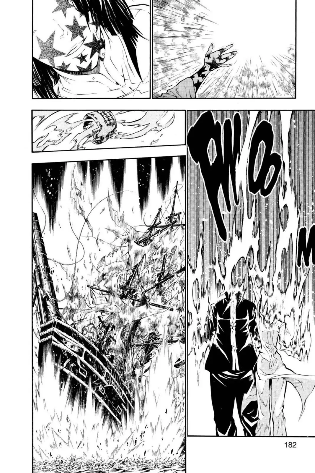 D.Gray-man Chapter 76 page 16 - 