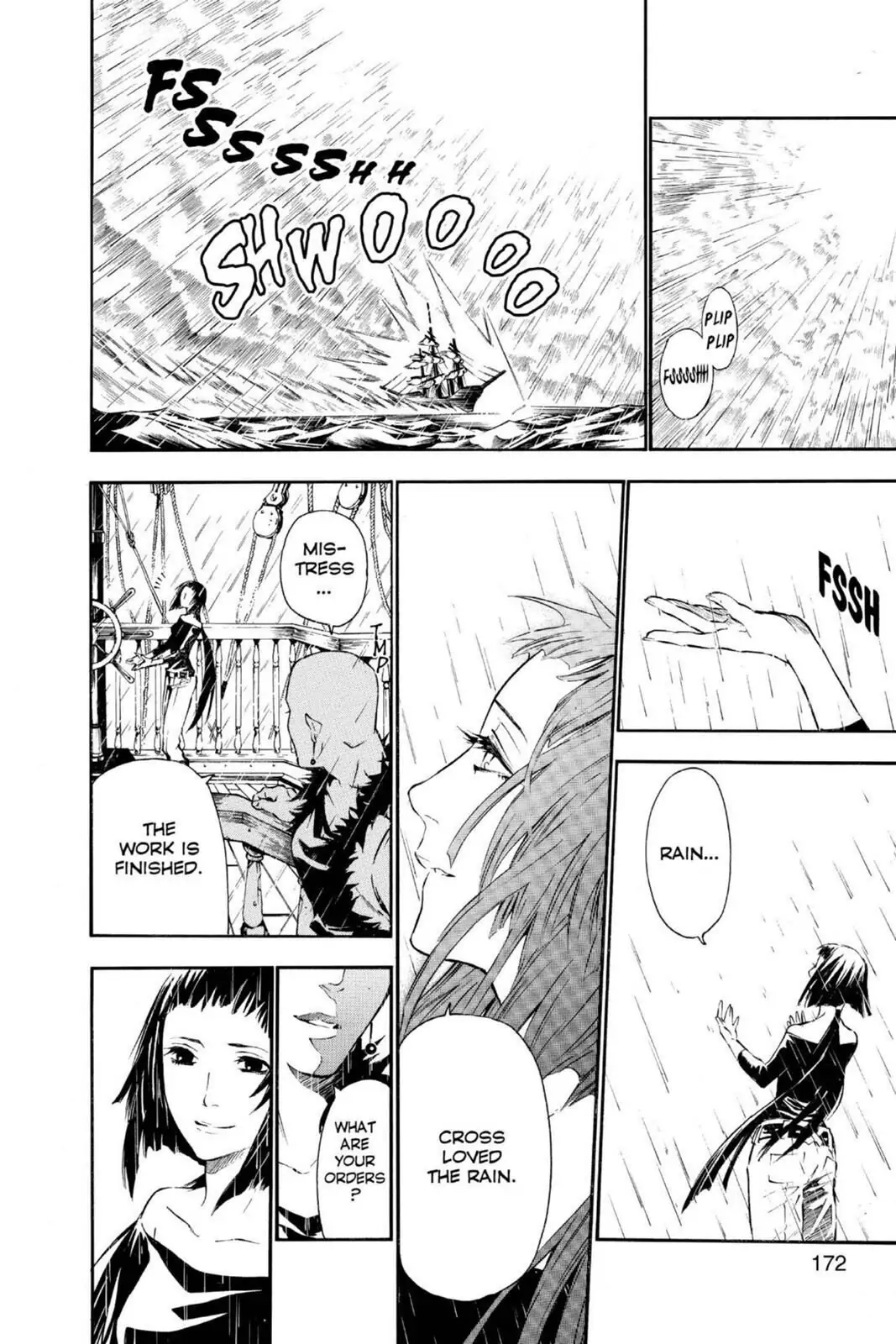 D.Gray-man Chapter 76 page 6 - 