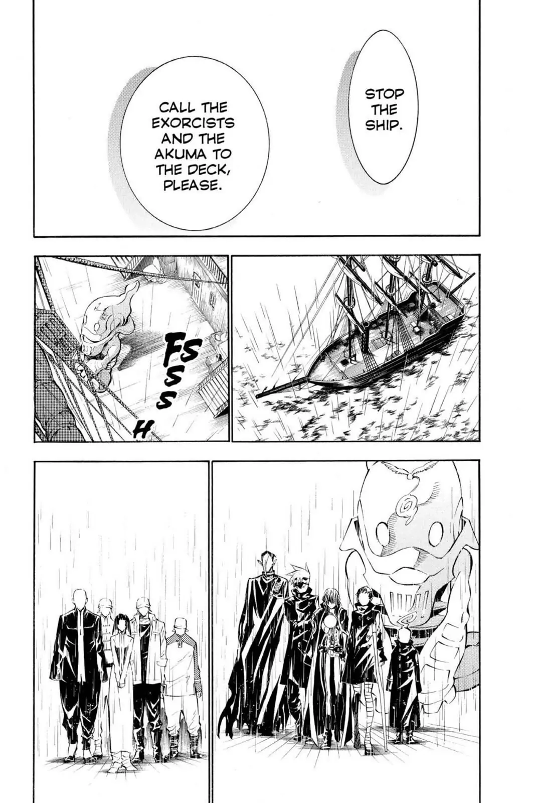 D.Gray-man Chapter 76 page 7 - 