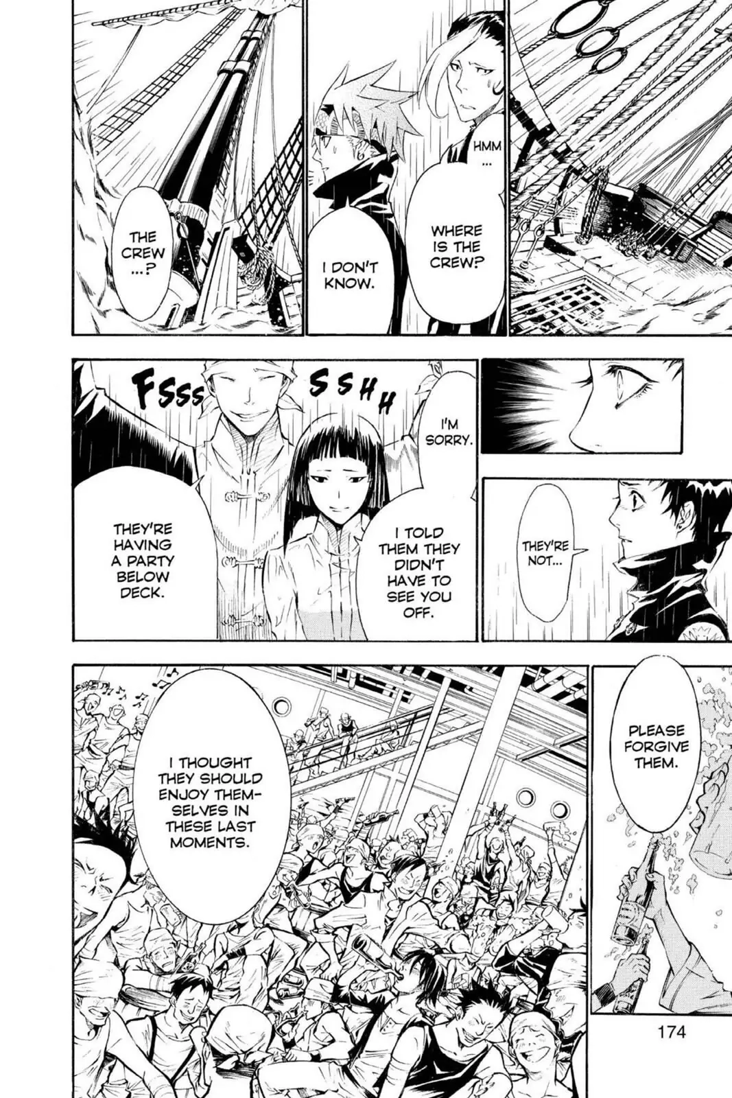 D.Gray-man Chapter 76 page 8 - 