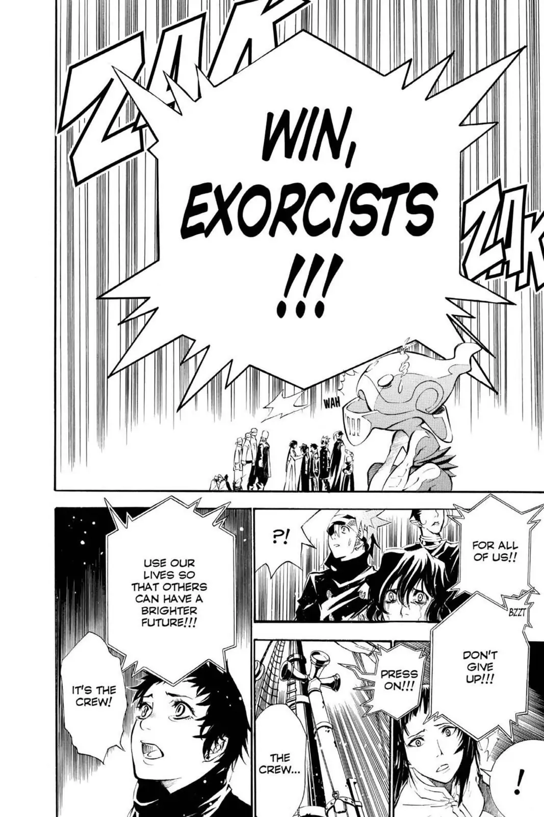 D.Gray-man Chapter 76 page 10 - 