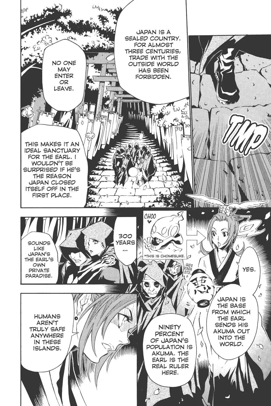 D.Gray-man Chapter 77 page 11 - 