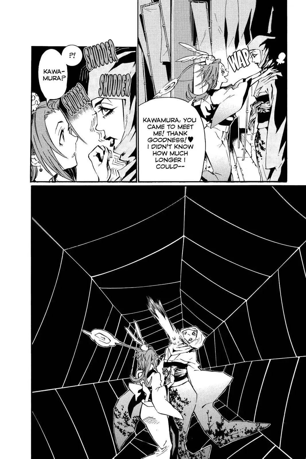 D.Gray-man Chapter 77 page 13 - 