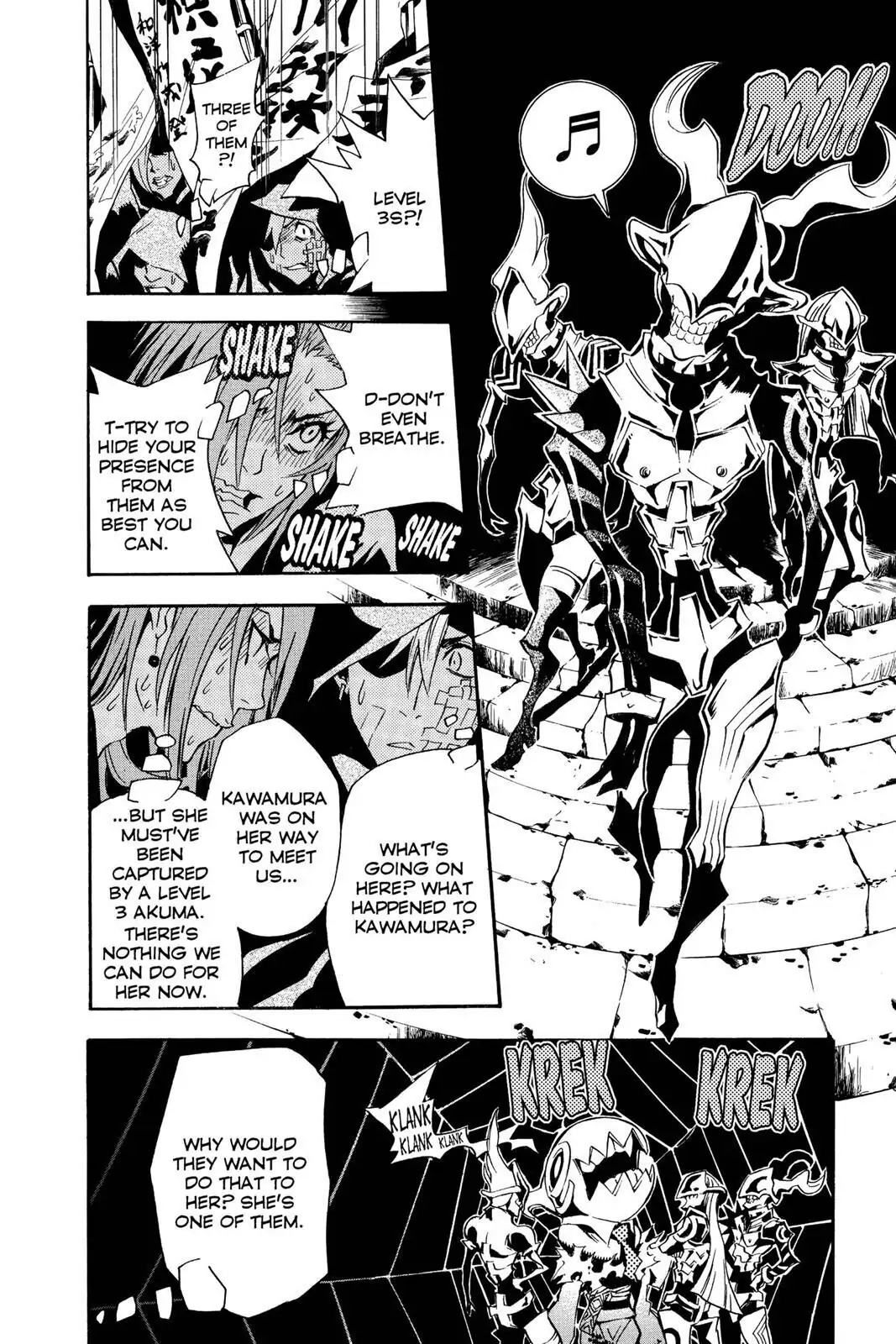D.Gray-man Chapter 77 page 15 - 