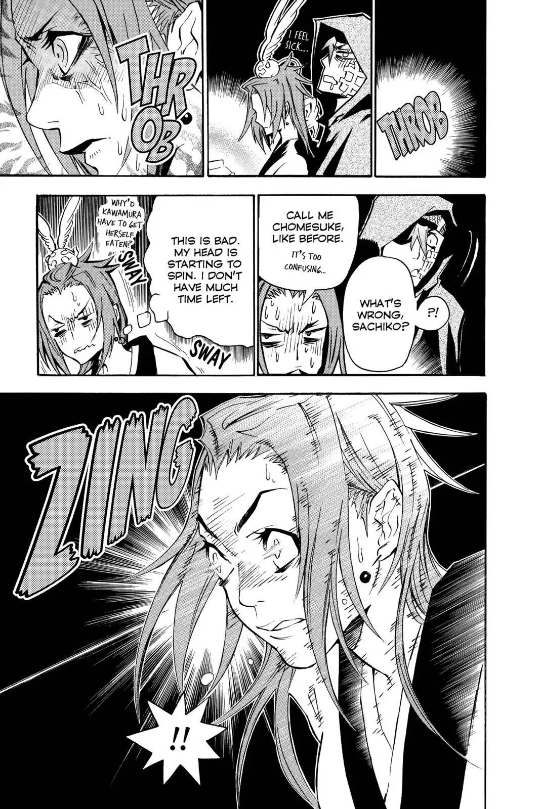 D.Gray-man Chapter 77 page 18 - 