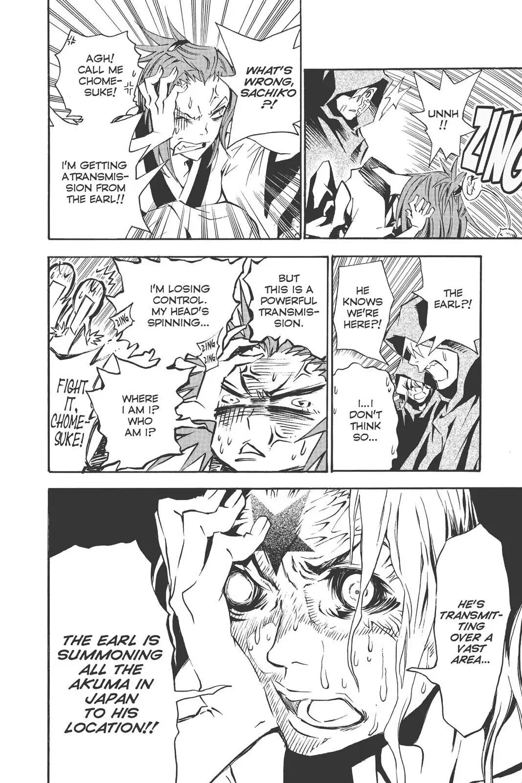 D.Gray-man Chapter 77 page 19 - 