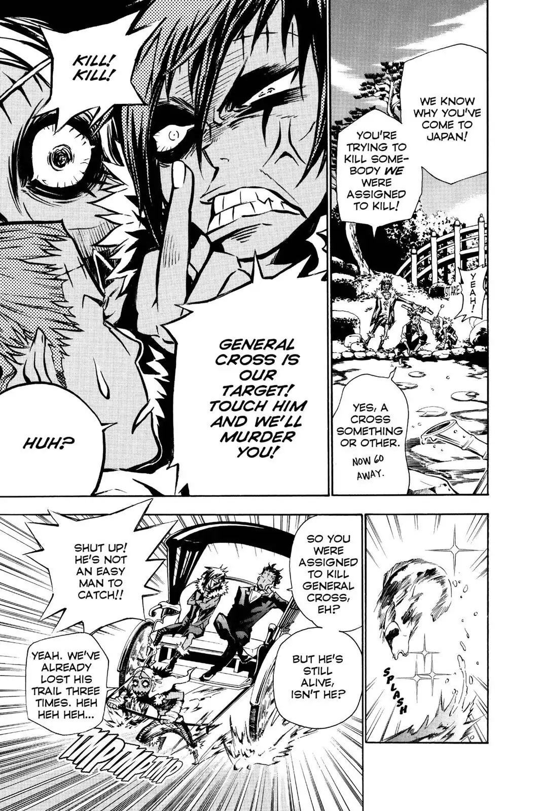 D.Gray-man Chapter 77 page 22 - 