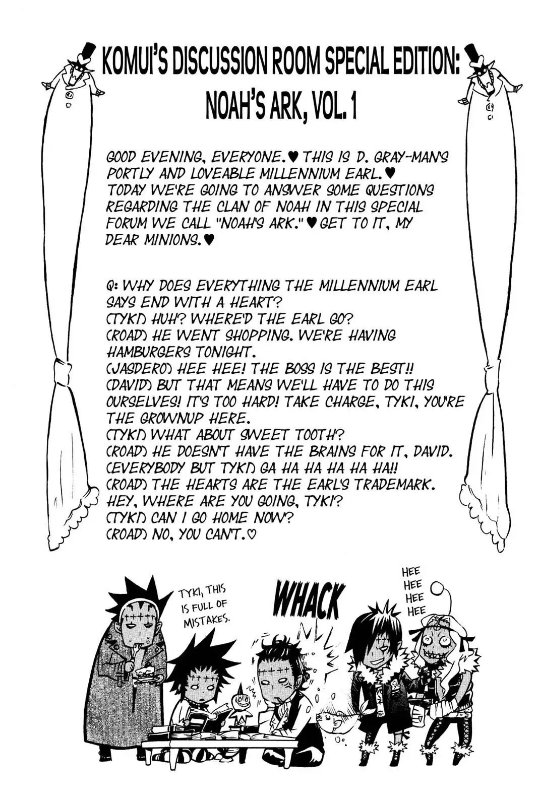 D.Gray-man Chapter 77 page 25 - 