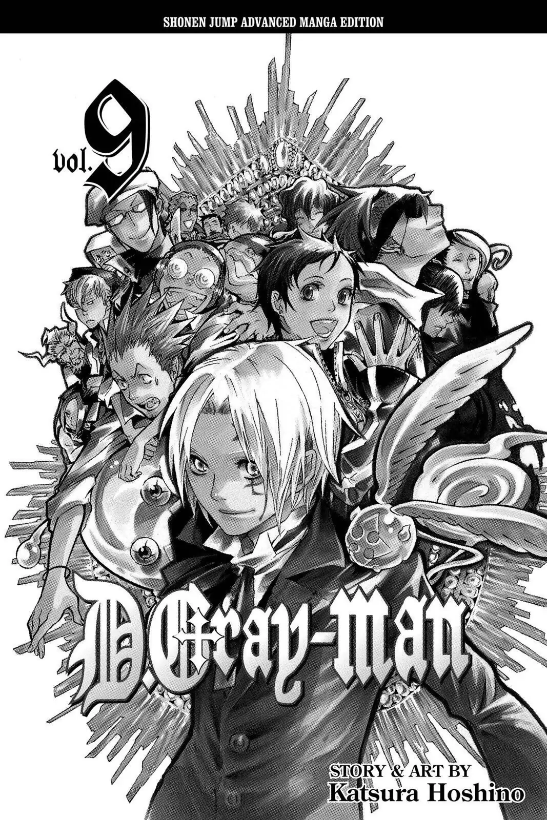 D.Gray-man Chapter 77 page 4 - 