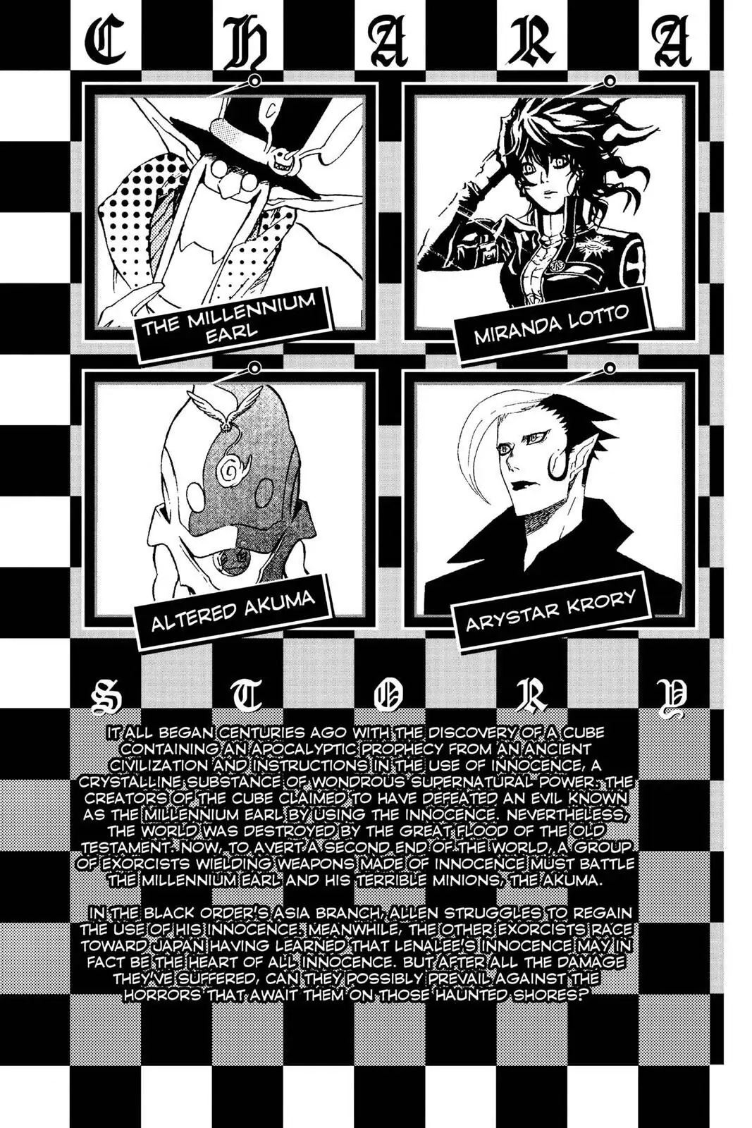 D.Gray-man Chapter 77 page 6 - 