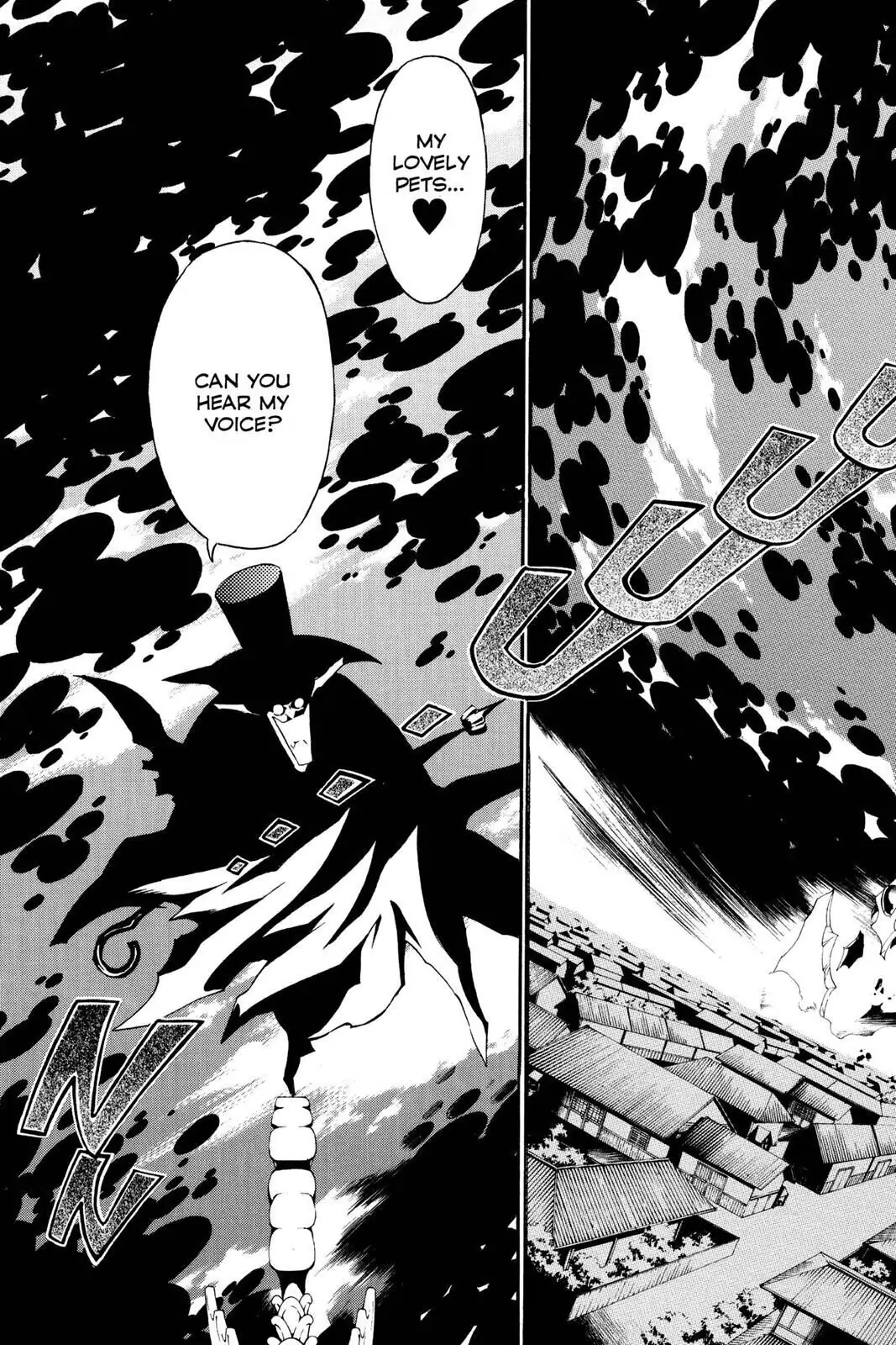D.Gray-man Chapter 78 page 11 - 
