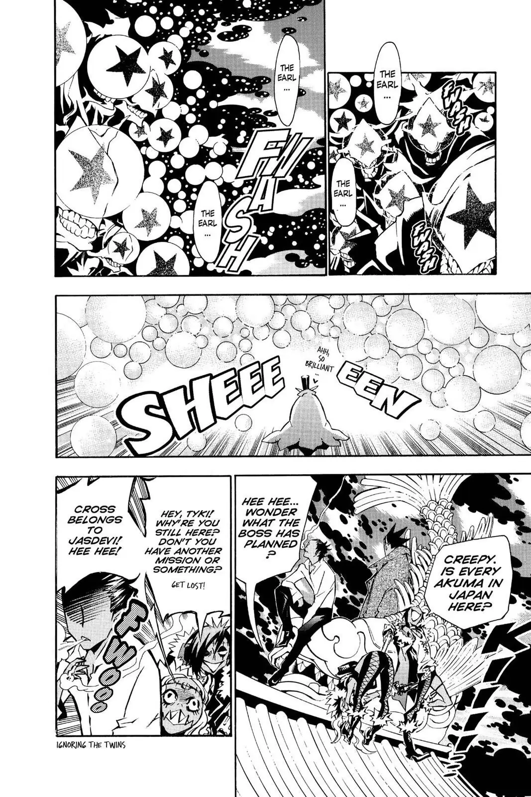 D.Gray-man Chapter 78 page 12 - 