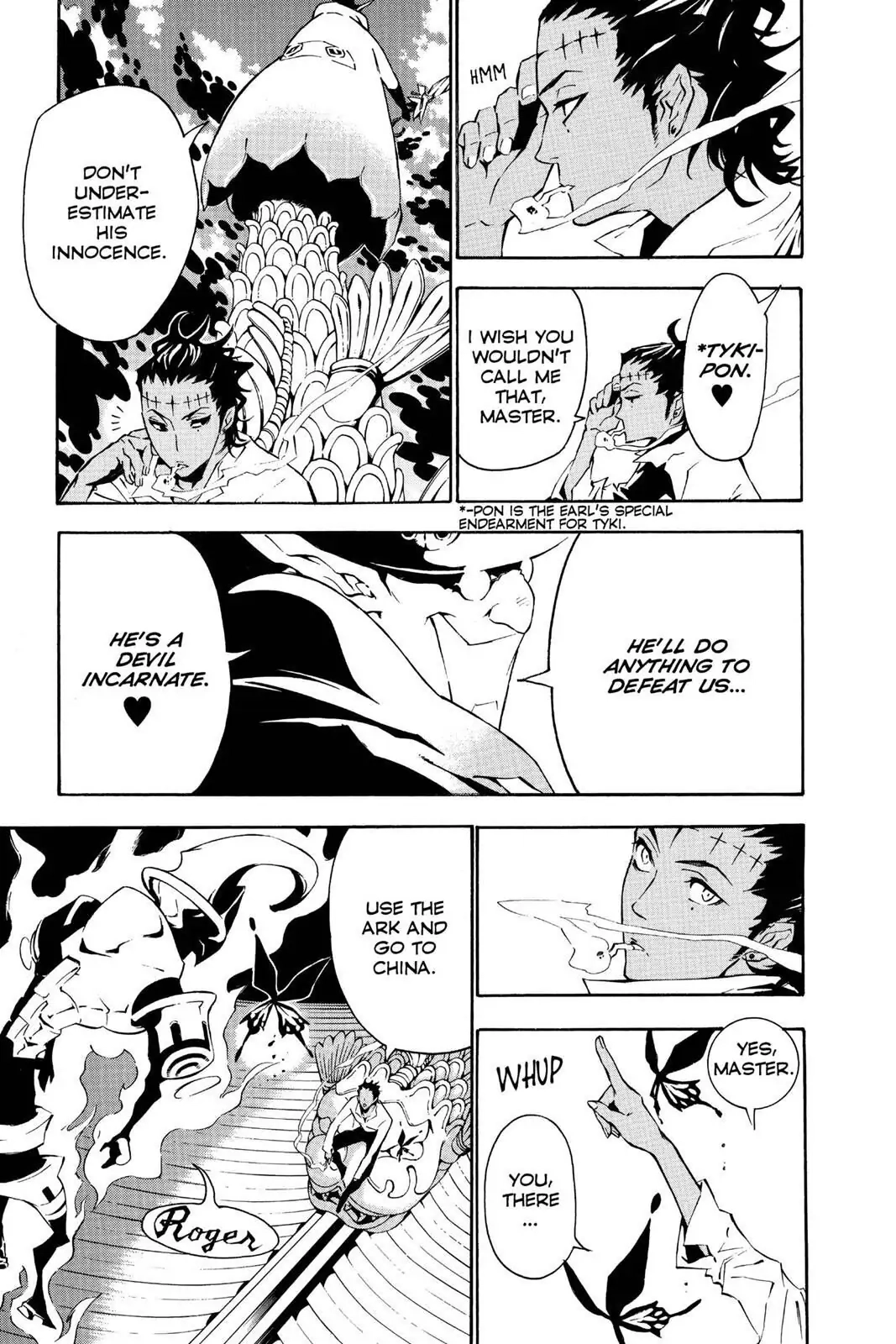 D.Gray-man Chapter 78 page 13 - 