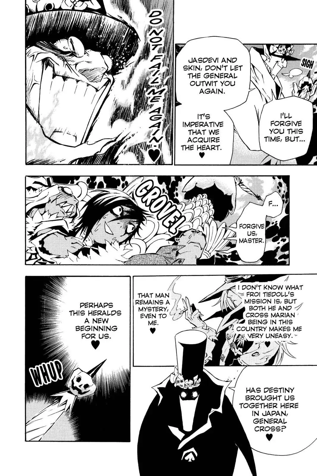 D.Gray-man Chapter 78 page 14 - 