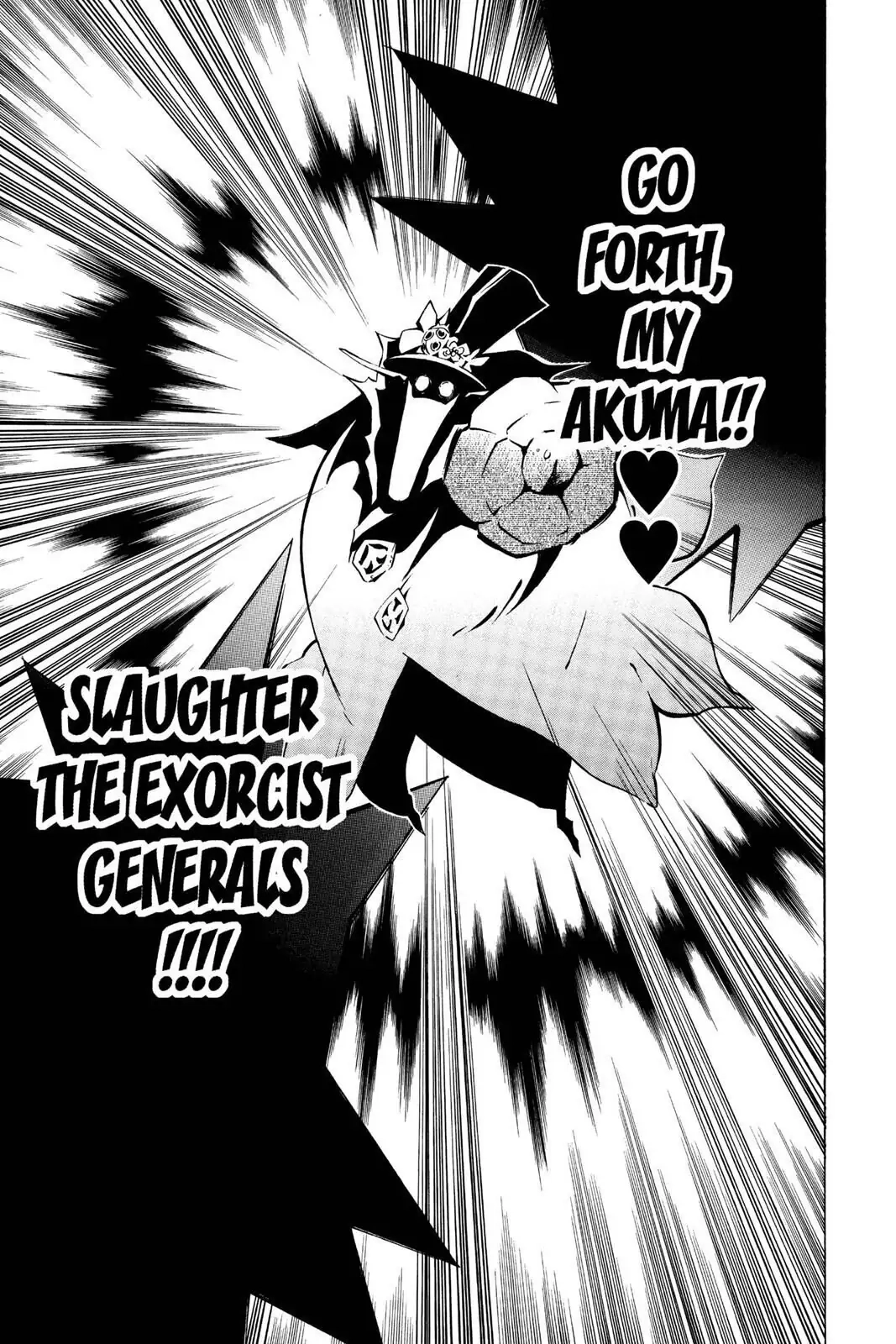 D.Gray-man Chapter 78 page 15 - 