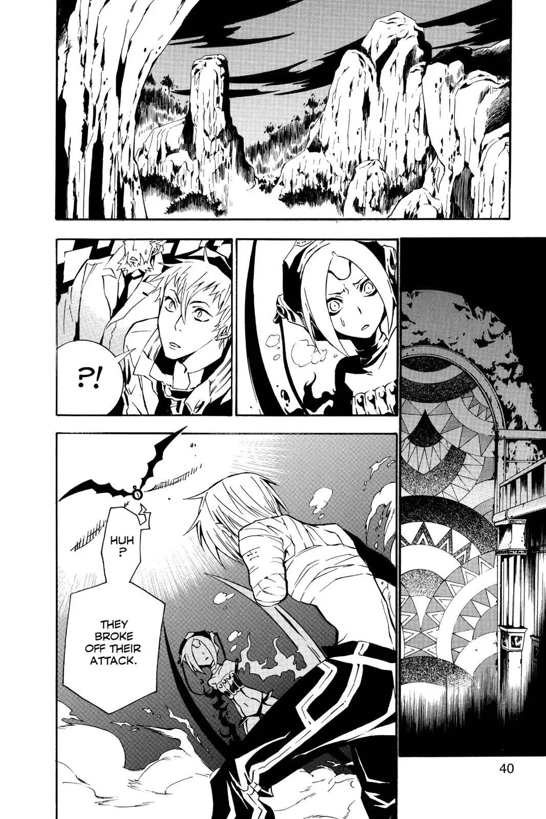 D.Gray-man Chapter 78 page 16 - 