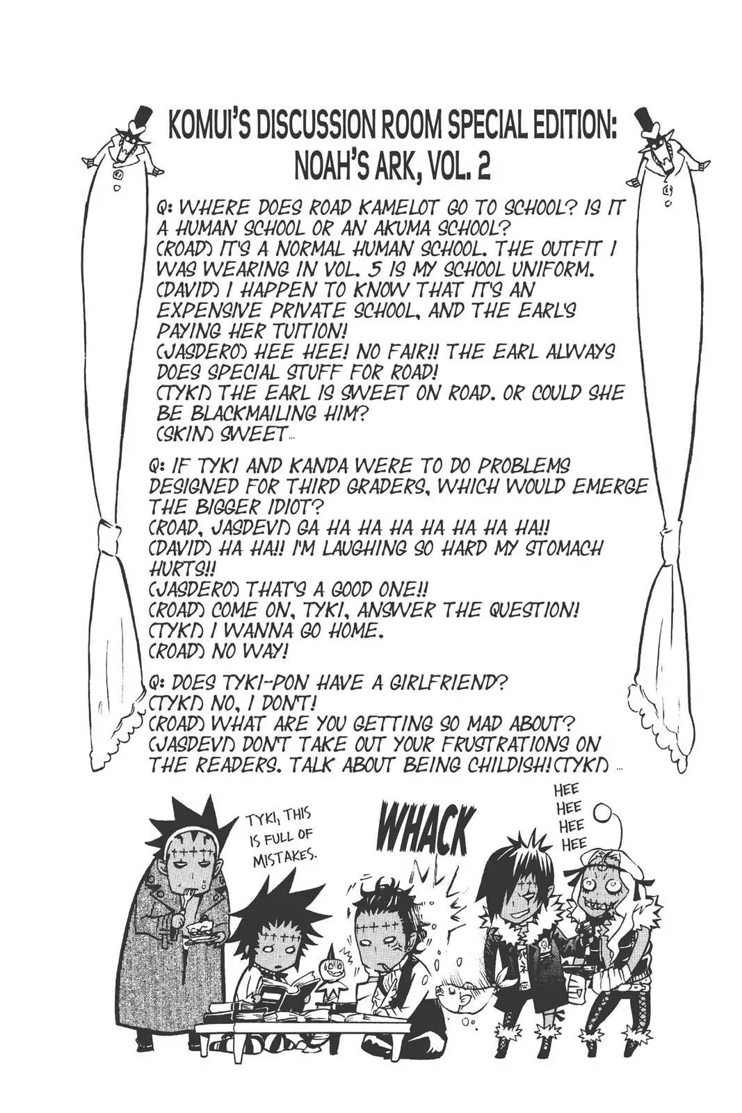 D.Gray-man Chapter 78 page 18 - 