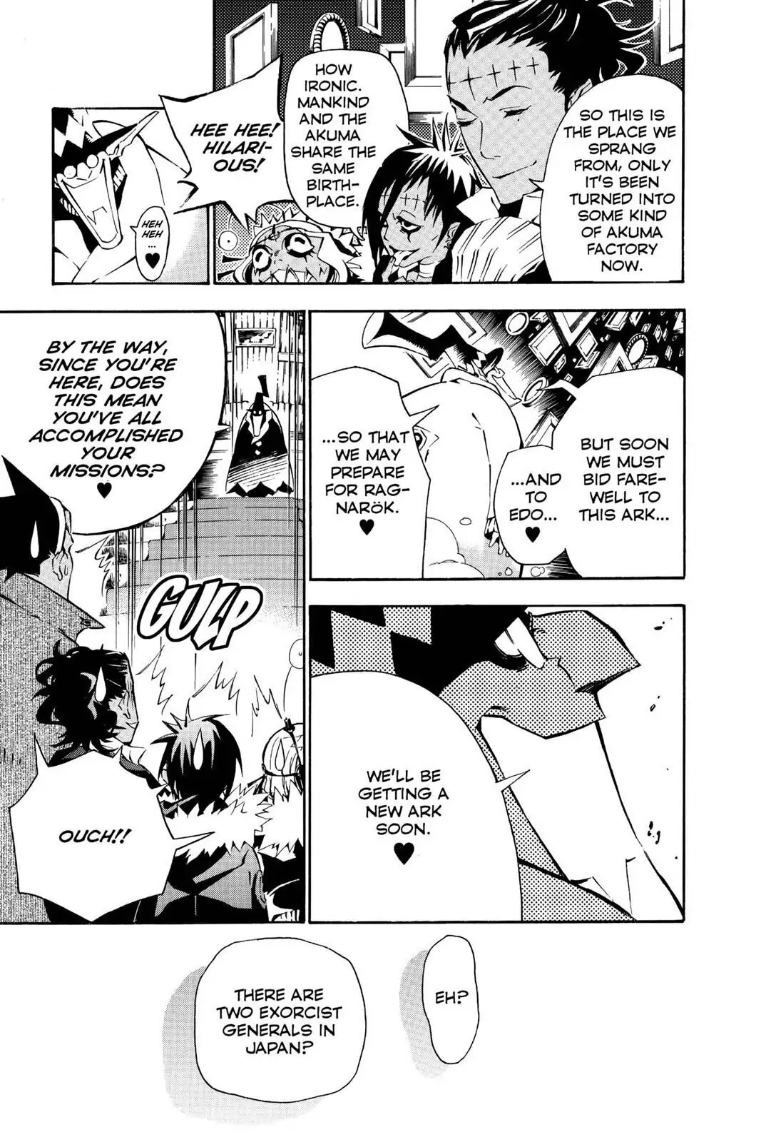 D.Gray-man Chapter 78 page 5 - 