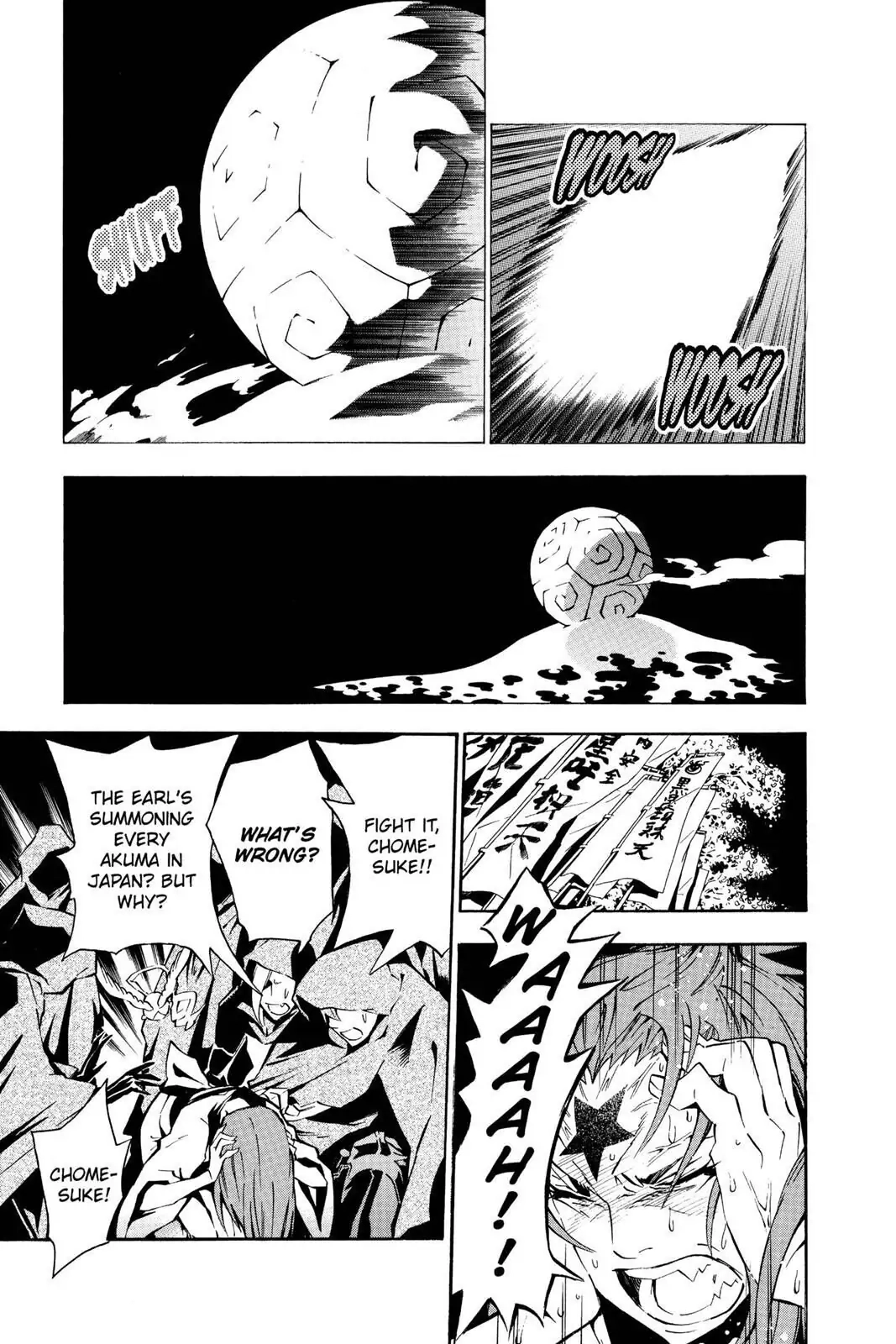 D.Gray-man Chapter 78 page 7 - 
