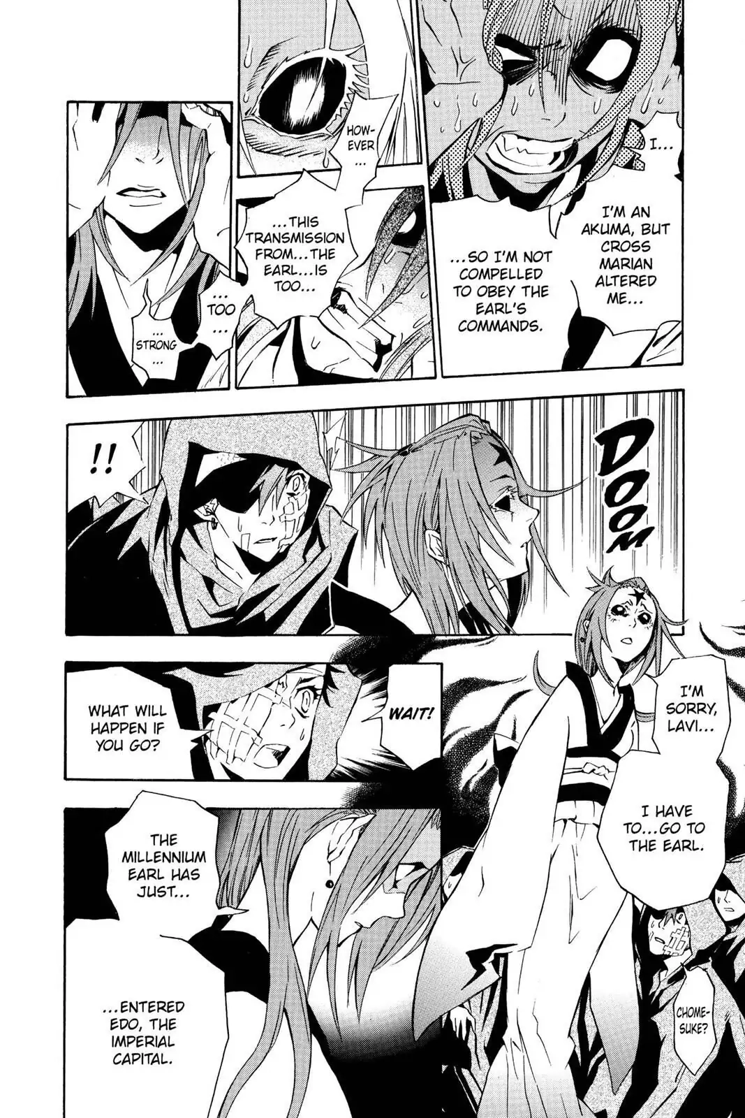 D.Gray-man Chapter 78 page 8 - 