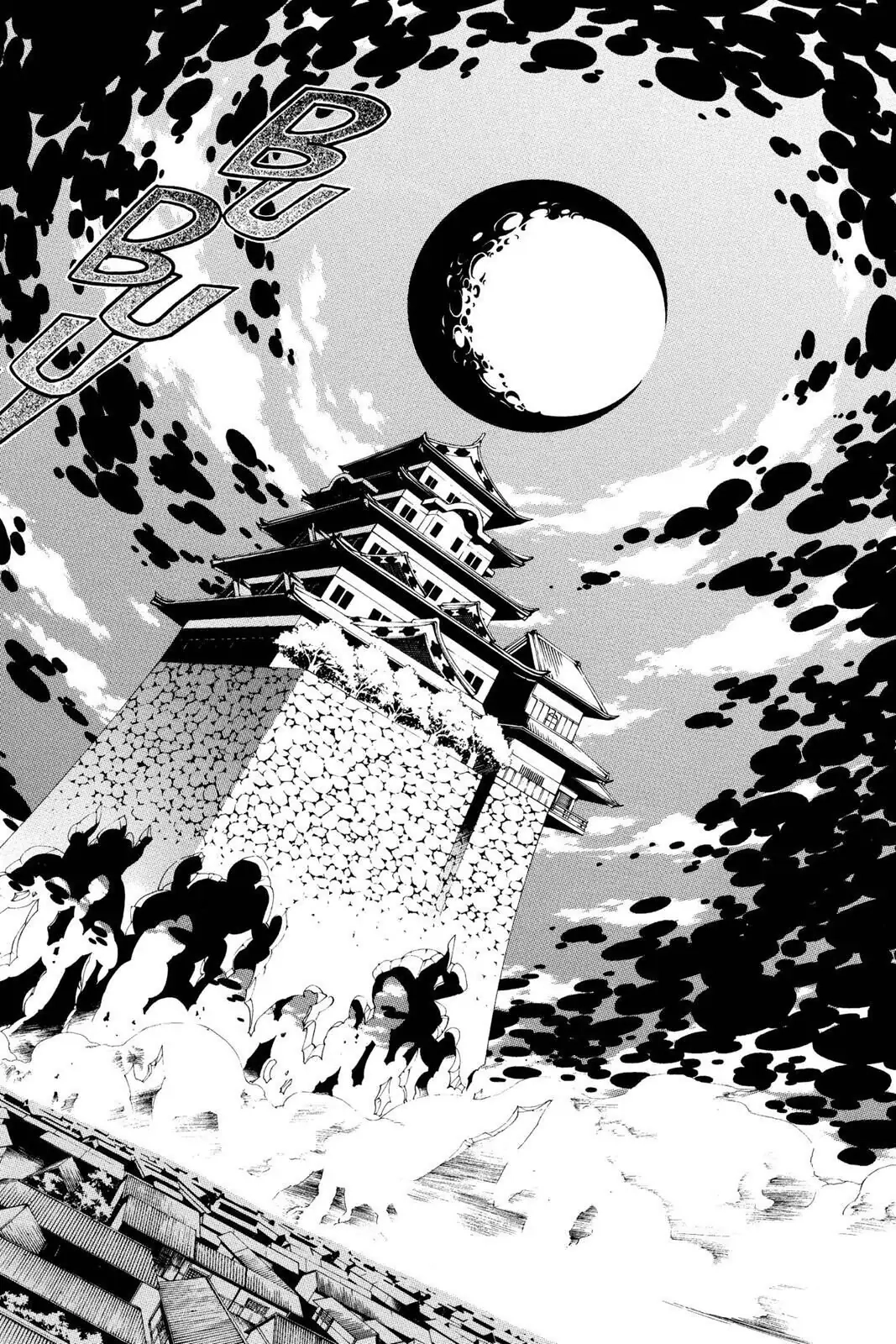 D.Gray-man Chapter 78 page 10 - 